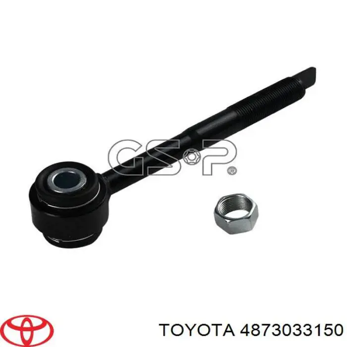 Wahacz poprzeczny zawieszenia tylnego prawy Toyota 4873033150 cena, od 47,80 USD