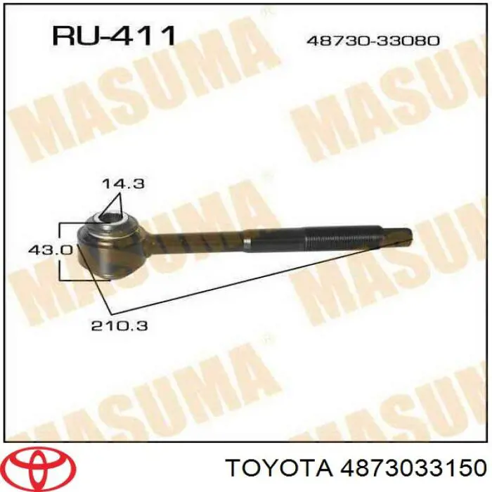 Do koszyka 4873033150 Toyota Wahacz poprzeczny zawieszenia tylnego prawy