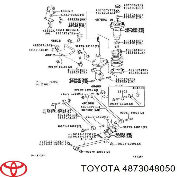 Do koszyka 4873048050 Toyota Drążek poprzeczny zawieszenia tylnego