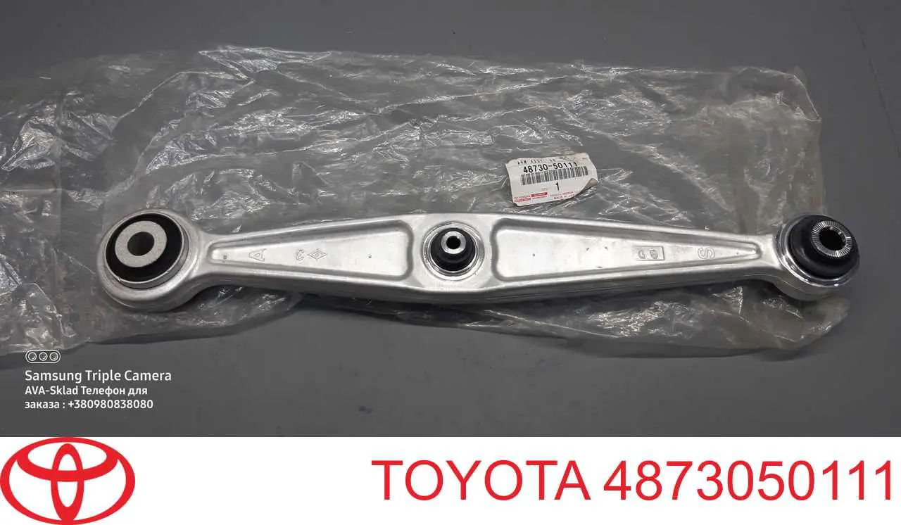 4873050111 Toyota Wahacz zawieszenia tylnego poprzeczny