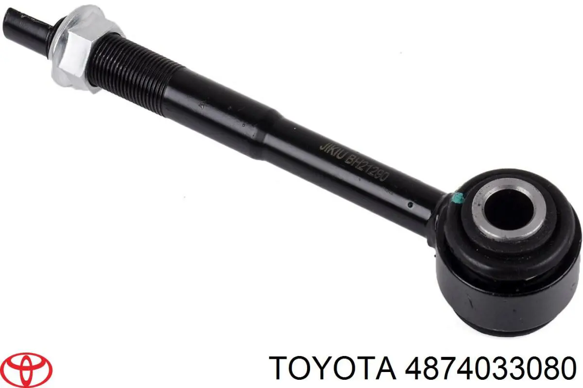 Drążek poprzeczny zawieszenia tylnego Toyota 4874033080 cena, od 34,34 USD