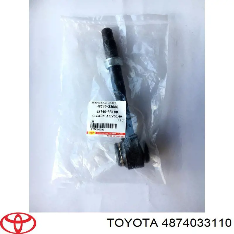 Drążek poprzeczny zawieszenia tylnego Toyota 4874033110 cena, od 47,86 USD