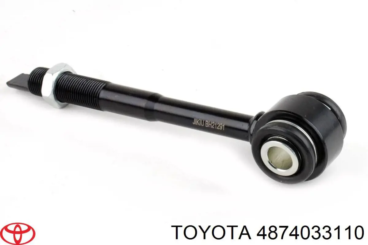 Drążek poprzeczny zawieszenia tylnego 4874033110 Toyota