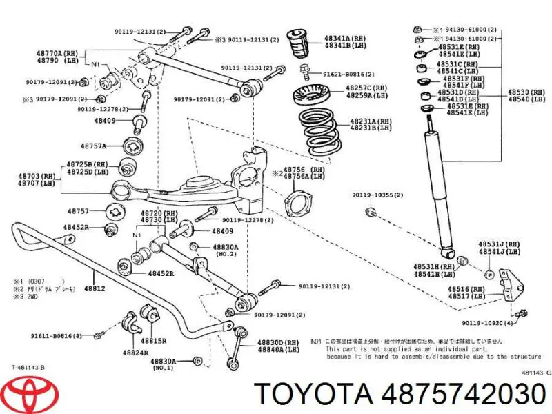 Pierścień zabezpieczający łożysko tylnej półosi Toyota 4875742030 cena, od 7,68 USD