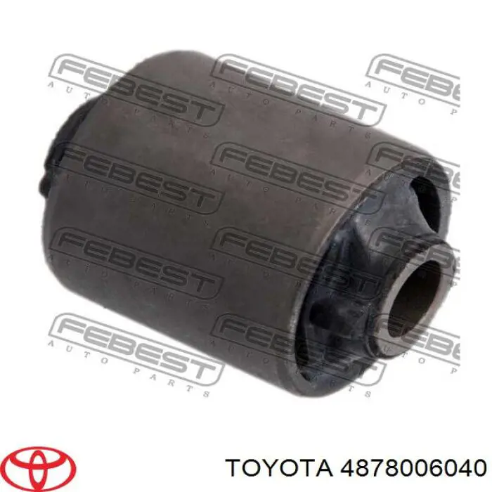 Drążek podłużny zawieszenia tylnego Toyota 4878006040 cena, od 39,19 USD