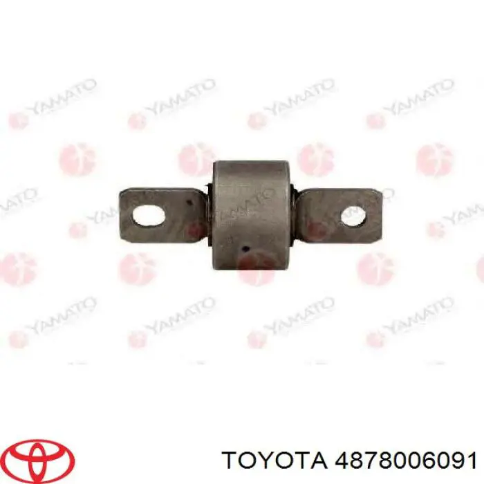 Wahacz (drążek) zawieszenia tylnego podłużny dolny prawy Toyota 4878006091 cena, od 75,37 USD