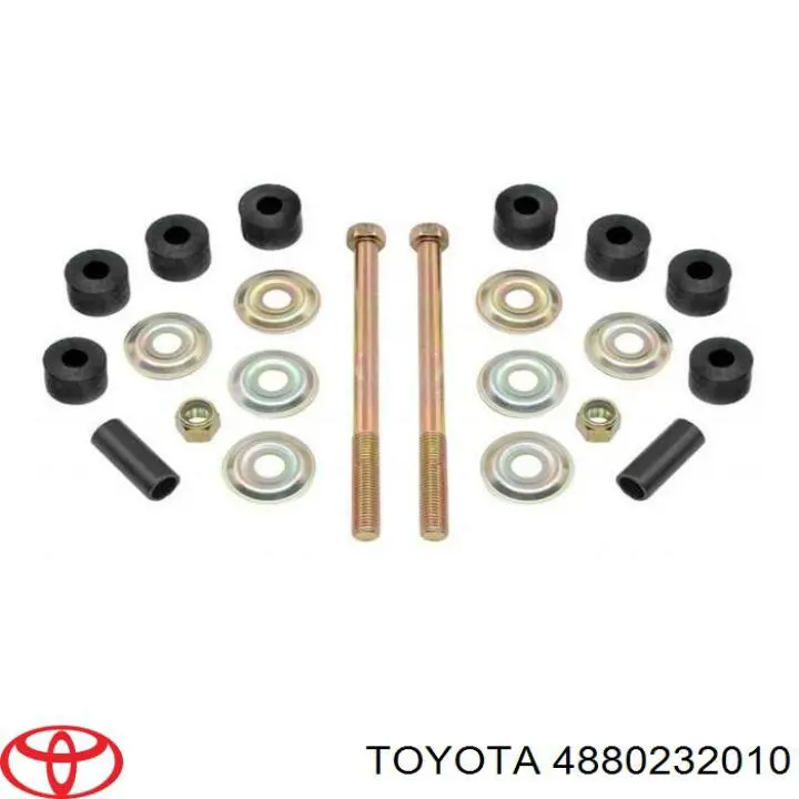 Łącznik stabilizatora tylnego Toyota Corolla liftback (E8) (1983 - 1988) cena, od 47,05 USD