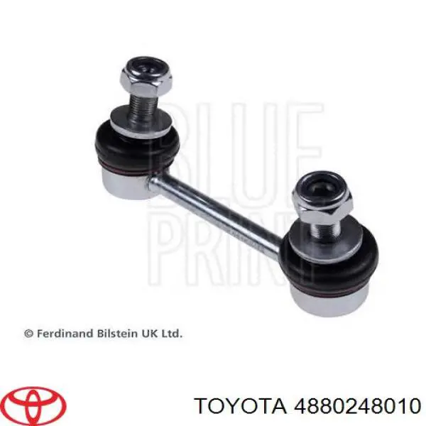 Lącznik stabilizatora tylnego prawy Toyota 4880248010 cena, od 20,80 USD