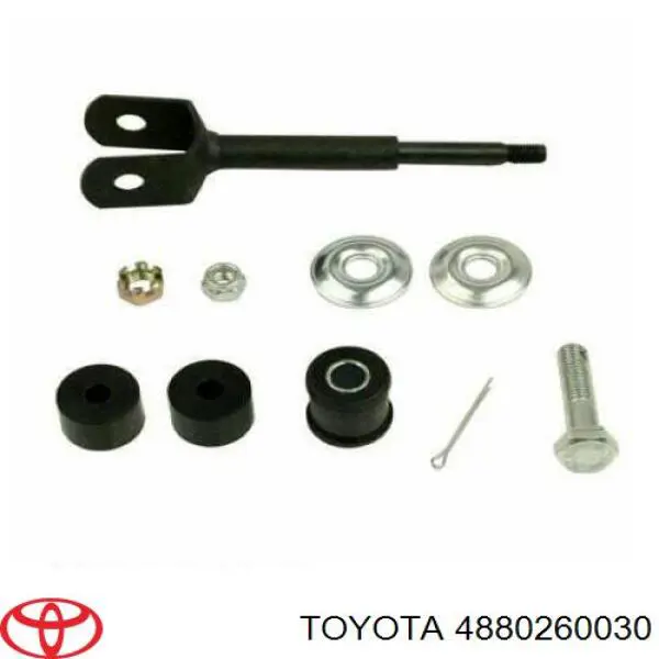 Łącznik stabilizatora tylnego Toyota 4880260030 cena, od 14,80 USD