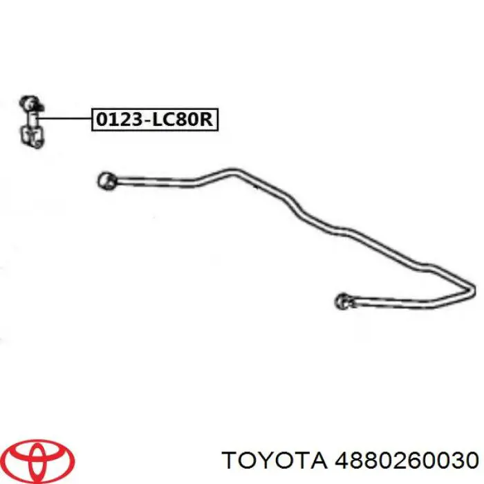 Do koszyka 4880260030 Toyota Łącznik stabilizatora tylnego