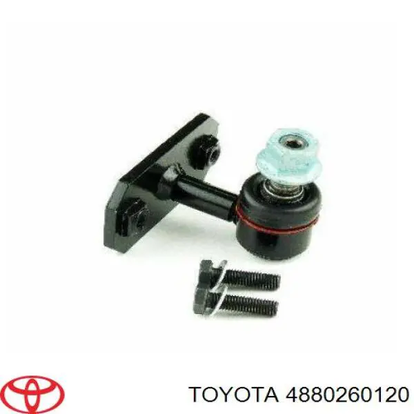 Łącznik stabilizatora przedniego Toyota 4880260120 cena, od 22,60 USD