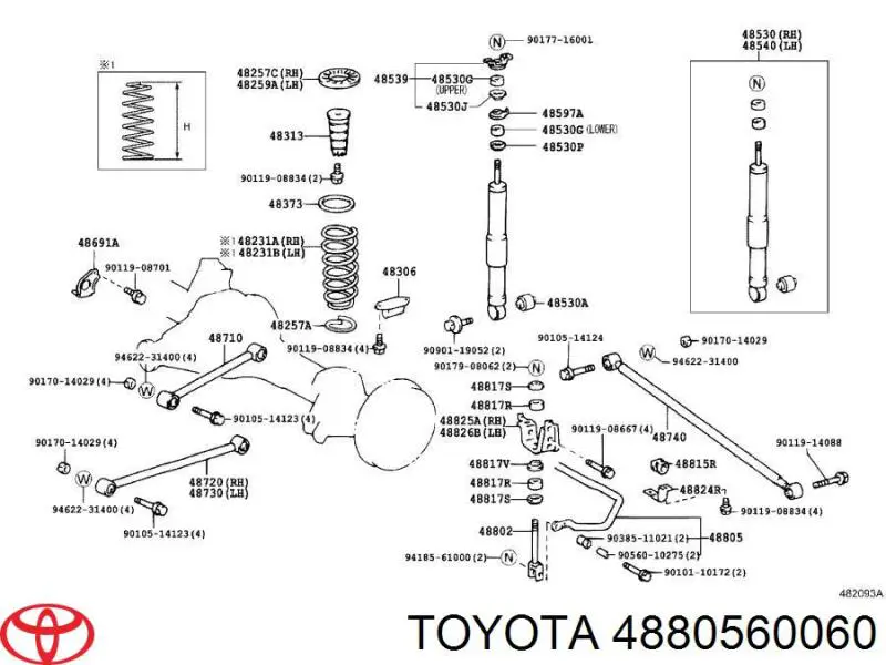 Stabilizator tylny Toyota 4880560060 cena, od 234,28 USD