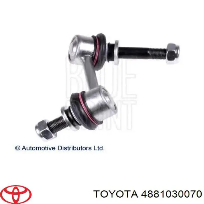 Łącznik stabilizatora przedniego lewy Toyota 4881030070 cena, od 18,28 USD