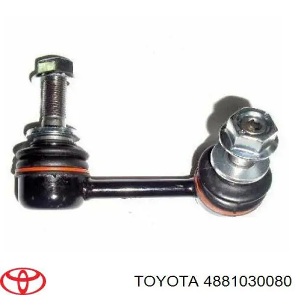Łącznik stabilizatora przedniego lewy Toyota 4881030080 cena, od 19,03 USD