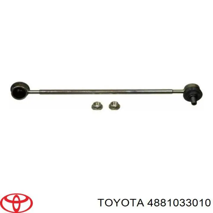 Łącznik stabilizatora przedniego lewy Toyota 4881033010 cena, od 13,11 USD