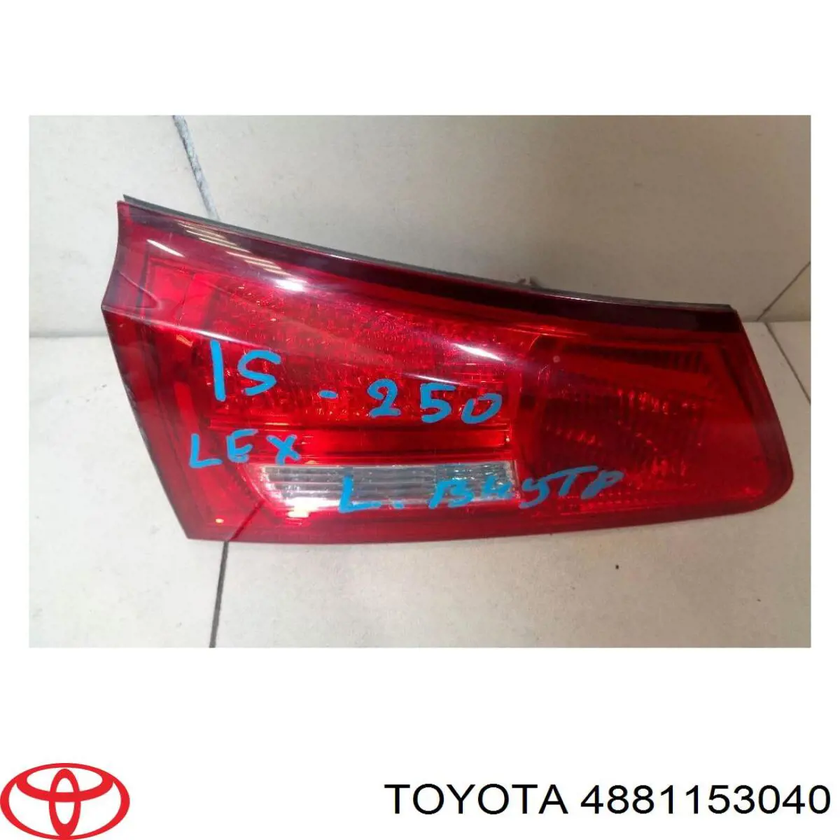 Do koszyka Stabilizator przedni Lexus IS  E2