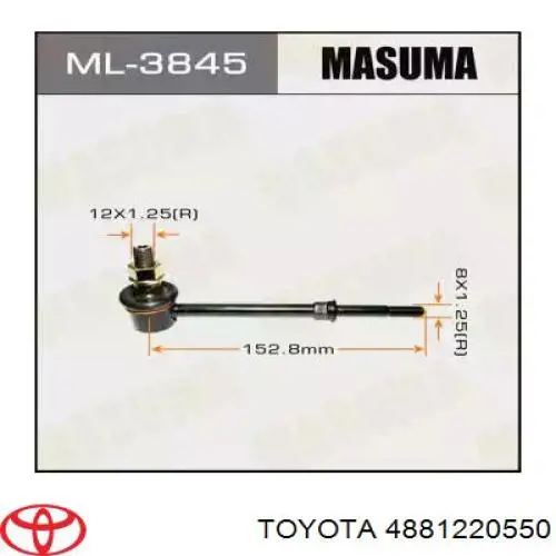 Stabilizator tylny Toyota Carina E liftback (T19) (1992 - 1997) cena, od 362,66 USD