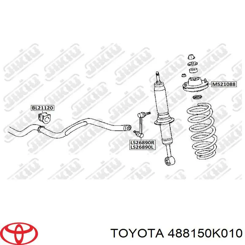 Tuleja stabilizatora przedniego Toyota 488150K010 cena, od 7,15 USD