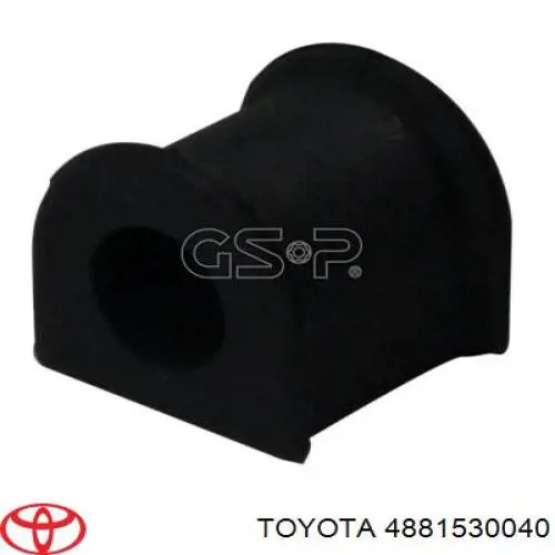 Tuleja stabilizatora przedniego Toyota 4881530040 cena, od 5,02 USD