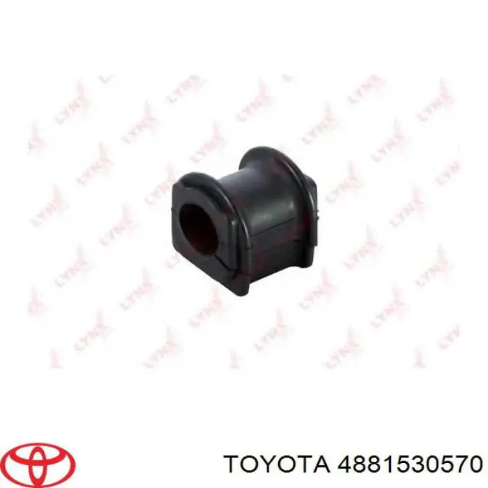 Tuleja stabilizatora przedniego Toyota 4881530570 cena, od 11,01 USD