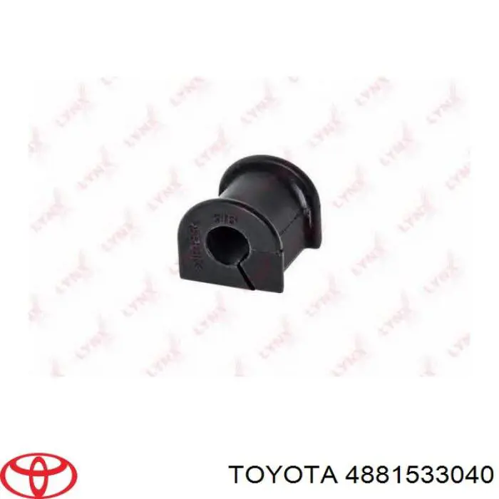 Tuleja stabilizatora przedniego Toyota 4881533040 cena, od 5,02 USD