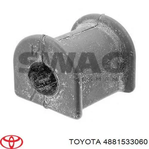Tuleja stabilizatora przedniego Toyota 4881533060 cena, od 4,97 USD
