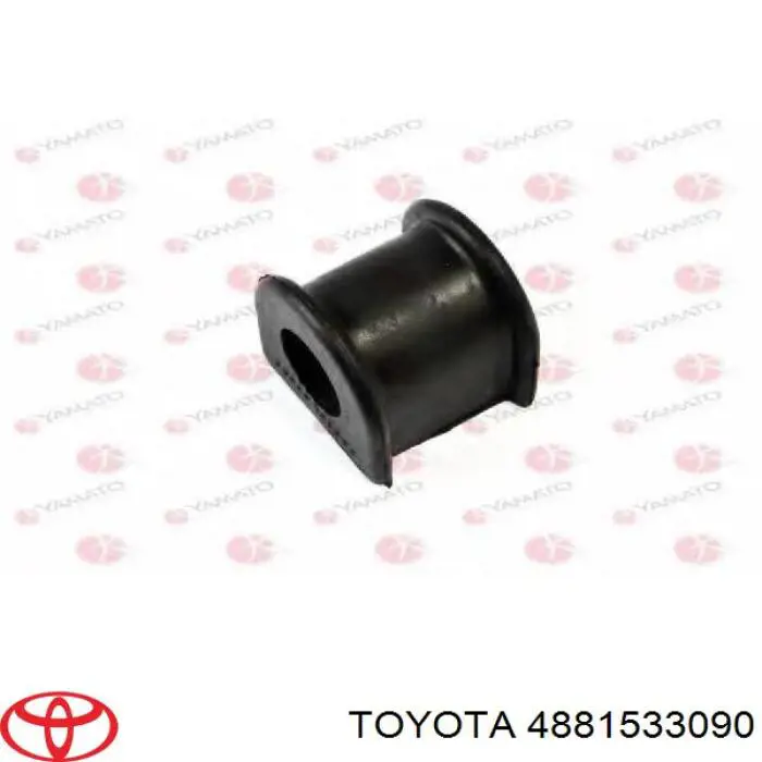 Tuleja stabilizatora przedniego Toyota 4881533090 cena, od 5,02 USD
