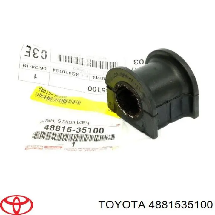 Tuleja stabilizatora przedniego Toyota 4881535100 cena, od 7,24 USD
