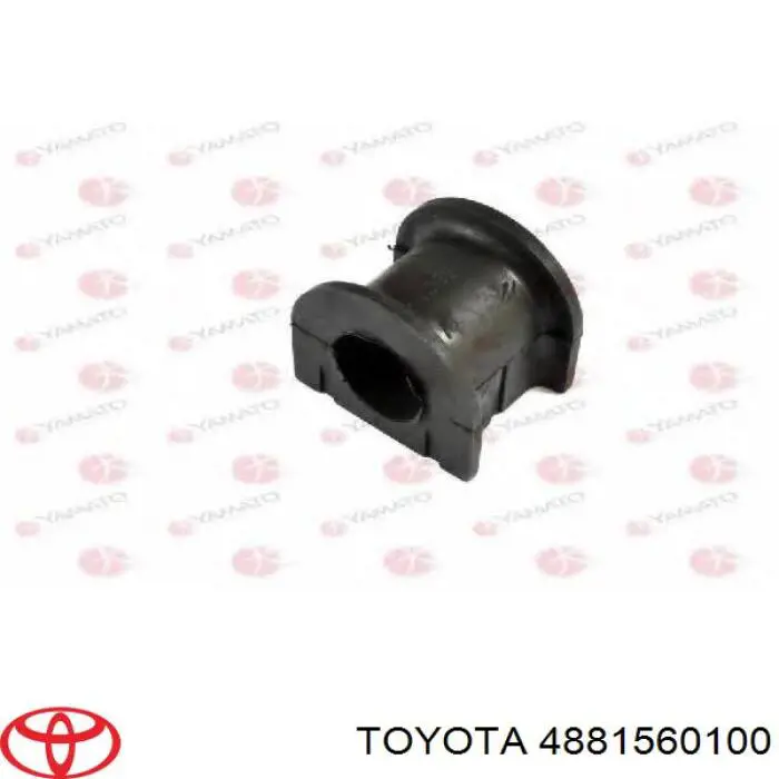 Tuleja stabilizatora przedniego Toyota 4881560100 cena, od 6,26 USD