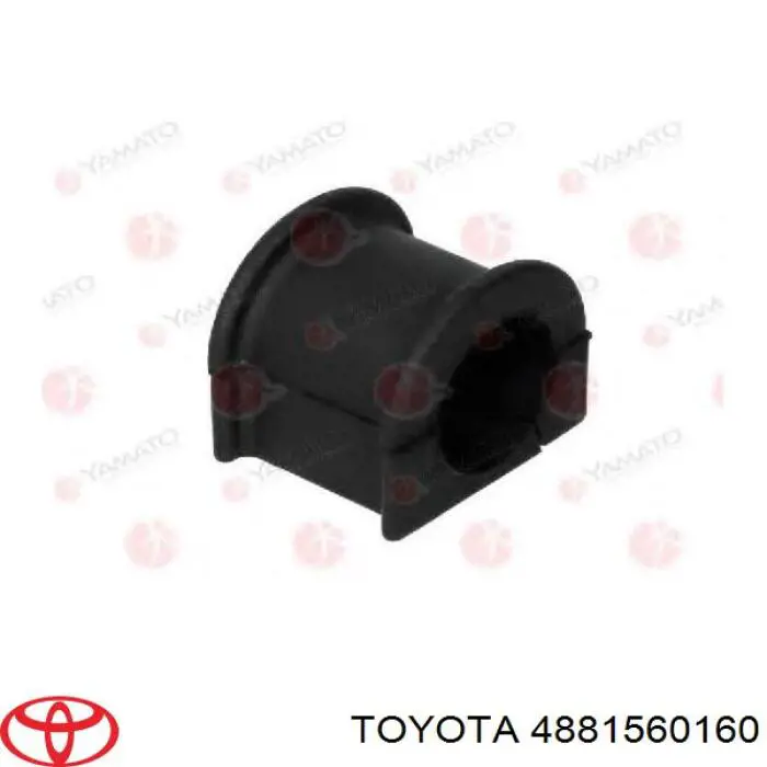 Tuleja stabilizatora przedniego Toyota 4881560160 cena, od 4,96 USD