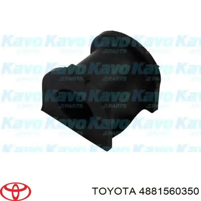 Tuleja stabilizatora przedniego Toyota 4881560350 cena, od 7,28 USD