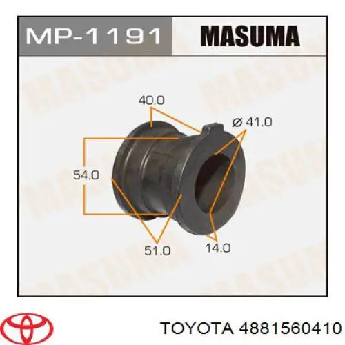Tuleja stabilizatora przedniego 4881560410 Toyota