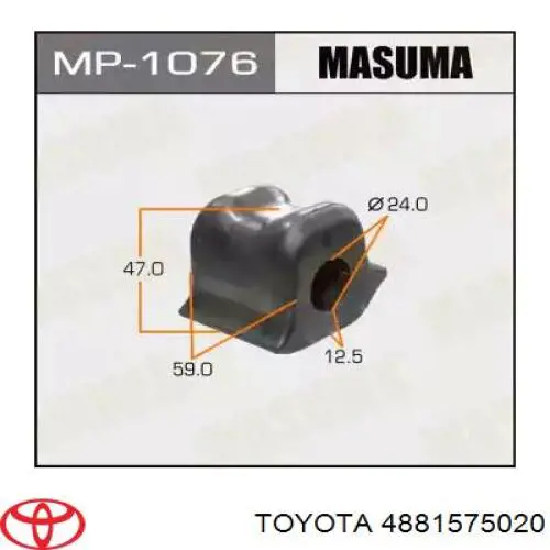 4881575020 Toyota Tuleja stabilizatora przedniego prawa