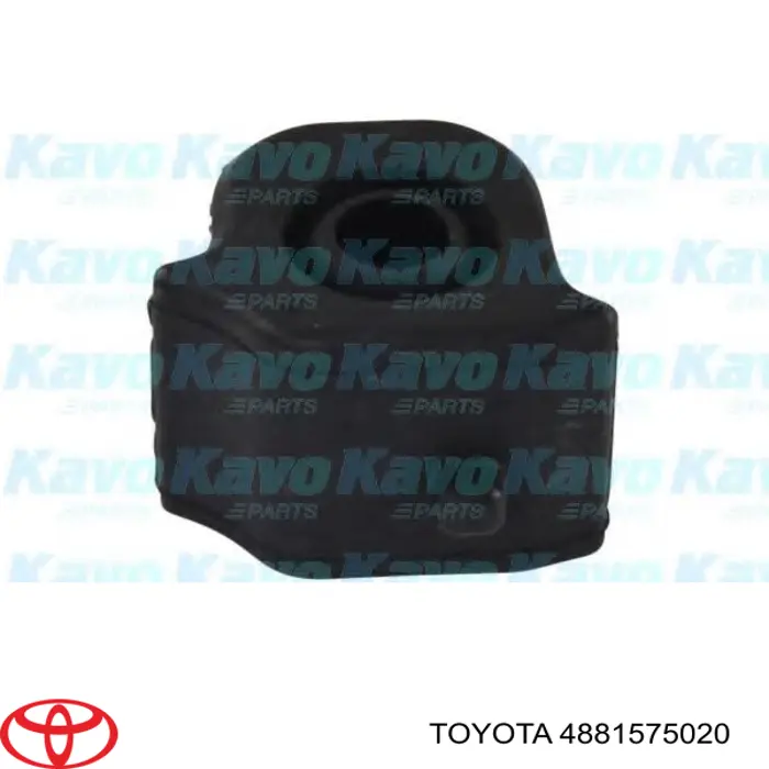 Tuleja stabilizatora przedniego prawa Toyota 4881575020 cena, od 6,70 USD