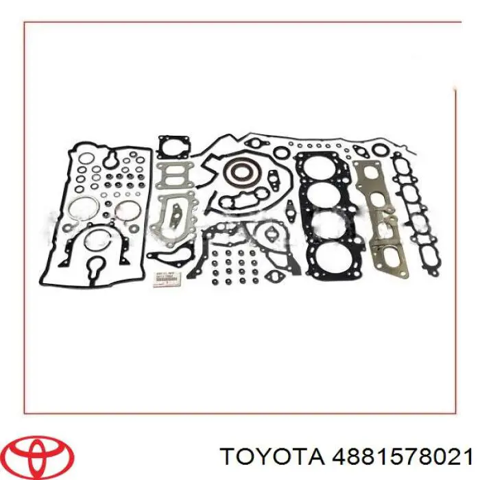 Tuleja stabilizatora przedniego lewa Toyota 4881578021