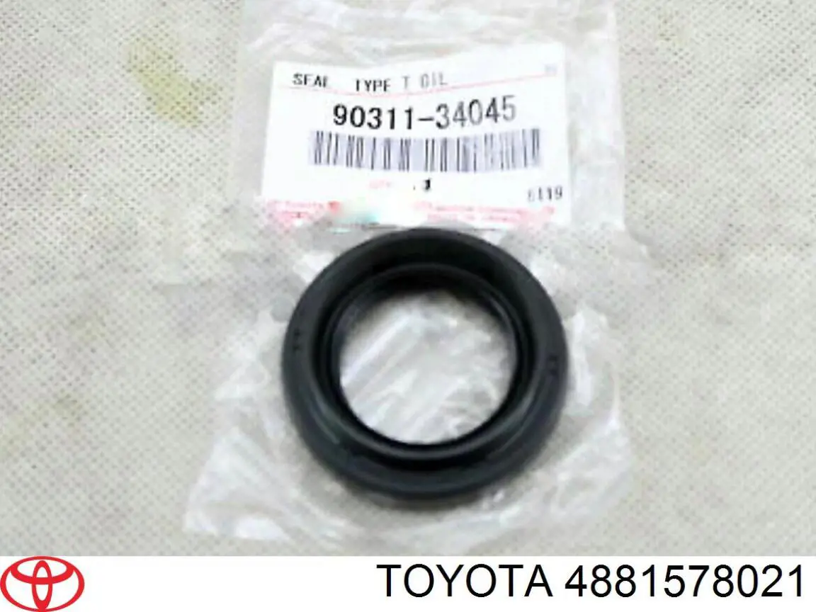 Tuleja stabilizatora przedniego lewa 4881578021 Toyota