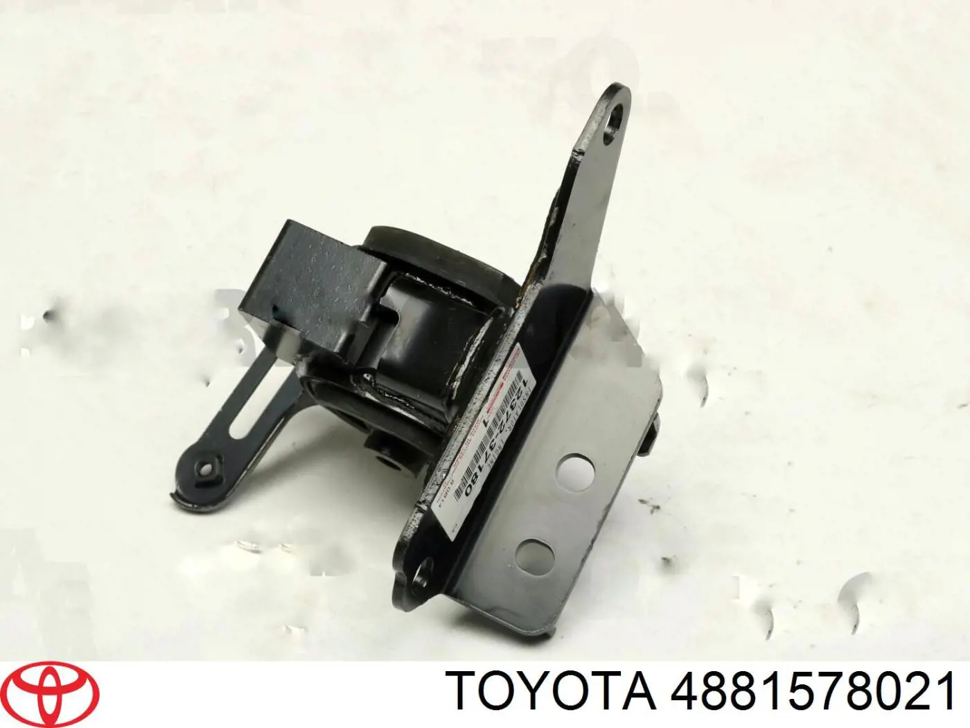 Tuleja stabilizatora przedniego lewa Toyota 4881578021 cena, od 21,44 USD