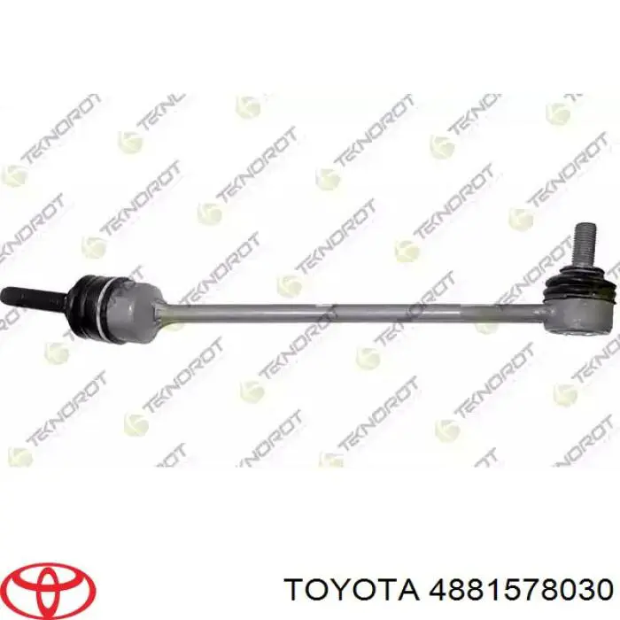 Tuleja stabilizatora przedniego prawa Toyota 4881578030 cena, od 17,53 USD