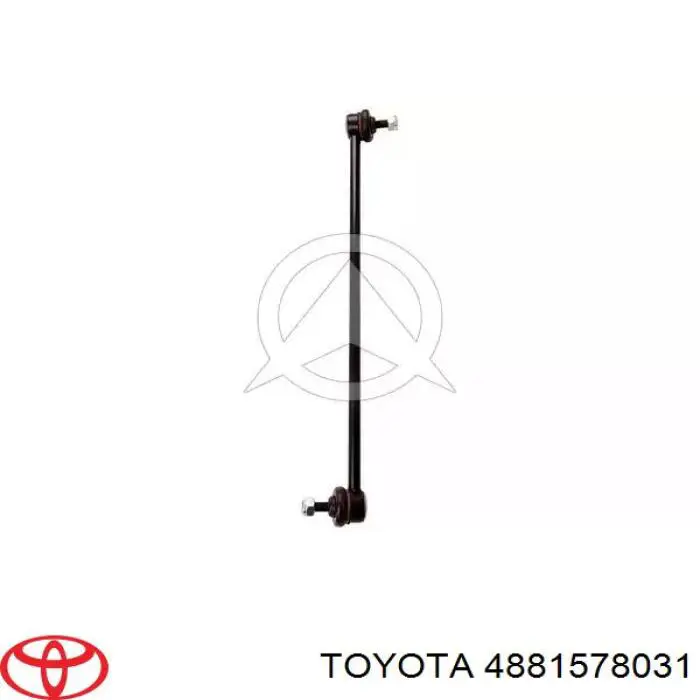 Tuleja stabilizatora przedniego prawa Toyota 4881578031 cena, od 19,08 USD