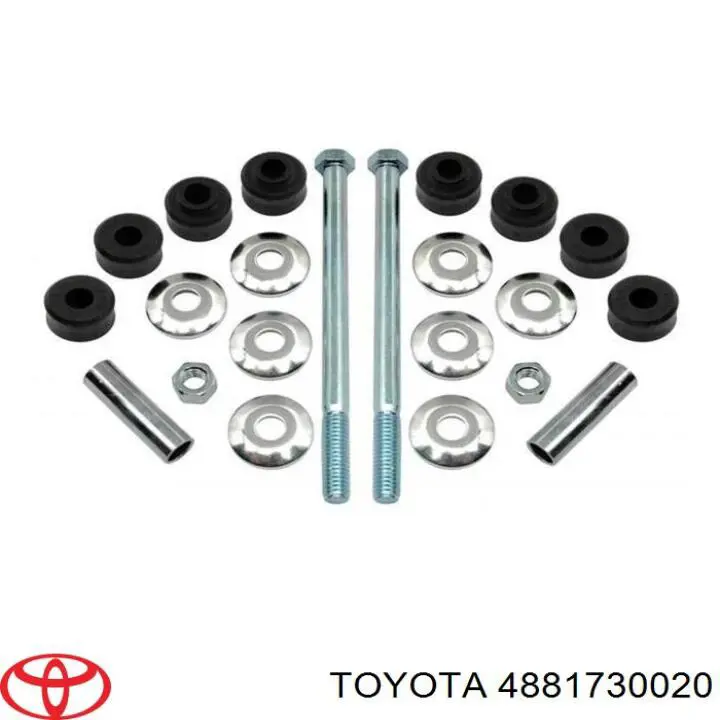 Tuleja łącznika stabilizatora tylnego Toyota 4881730020 cena, od 2,33 USD