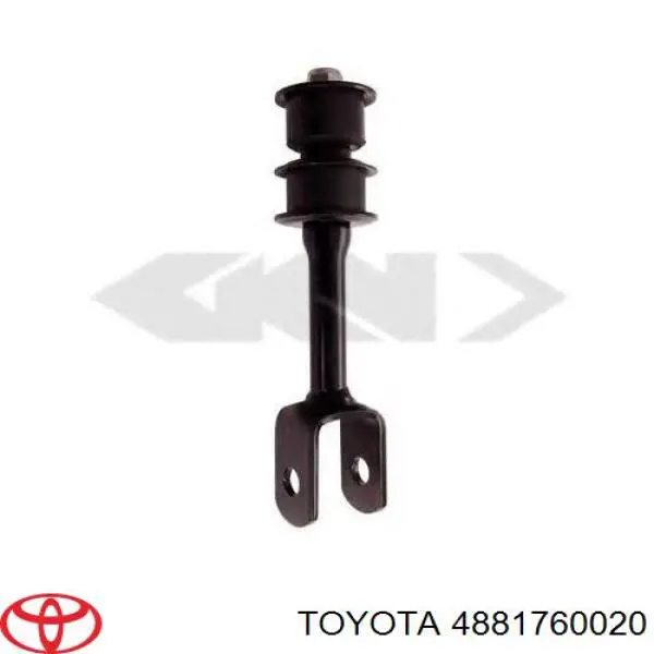 4881760020 Toyota Tuleja łącznika stabilizatora tylnego