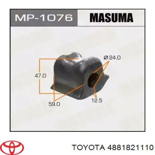 4881821110 Toyota Tuleja stabilizatora tylnego