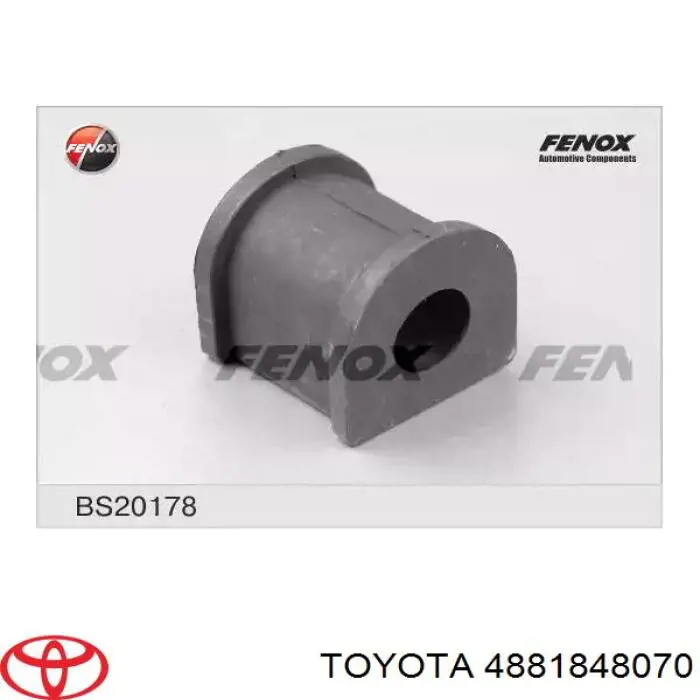 Tuleja stabilizatora tylnego Toyota 4881848070