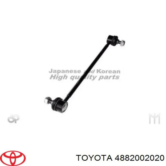 4882002020 Toyota Łącznik stabilizatora przedniego