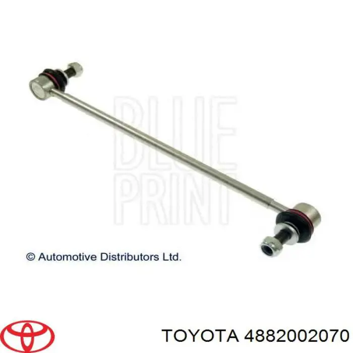 Łącznik stabilizatora przedniego Toyota 4882002070 cena, od 15,47 USD