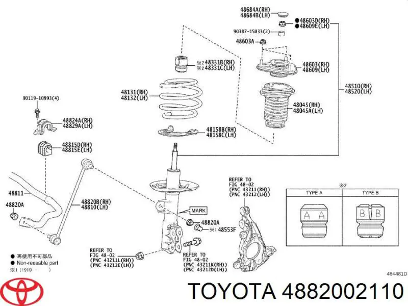 Do koszyka TOLS16825 Moog Łącznik stabilizatora przedniego