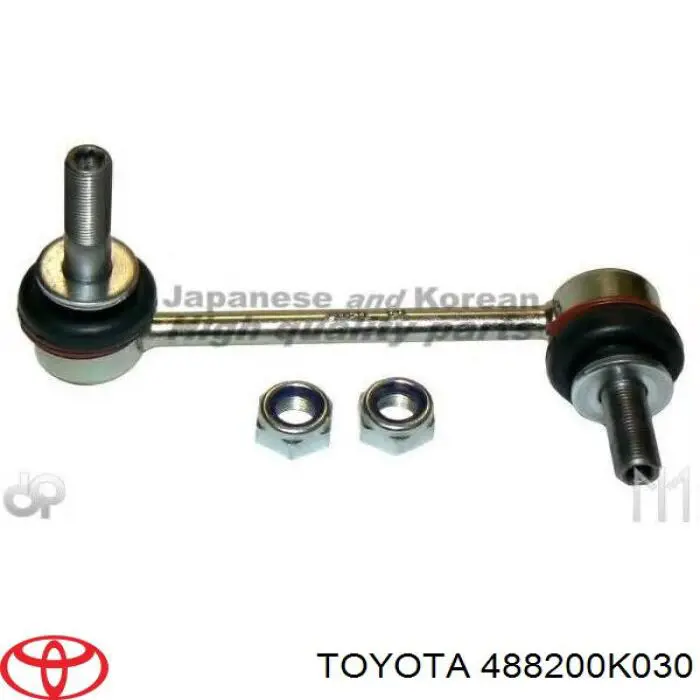 Do koszyka 488200K030 Toyota Łącznik stabilizatora przedniego prawy