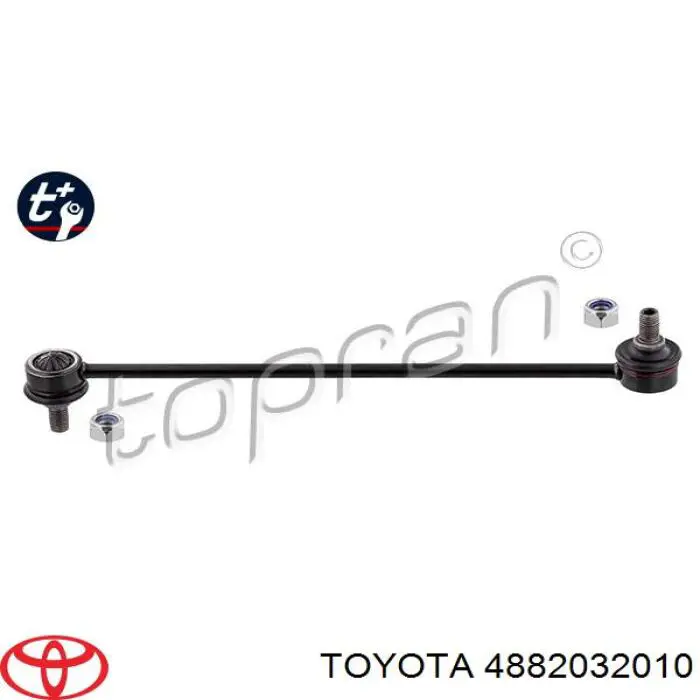 Łącznik stabilizatora przedniego Toyota 4882032010 cena, od 14,67 USD