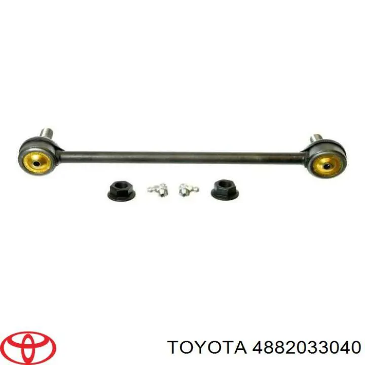 Łącznik stabilizatora przedniego Toyota 4882033040 cena, od 14,93 USD