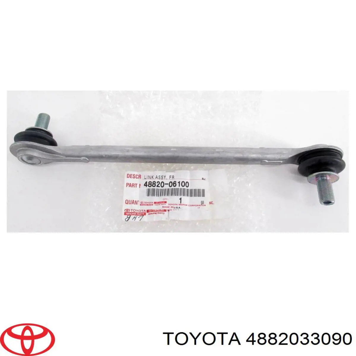 4882033090 Toyota Łącznik stabilizatora przedniego